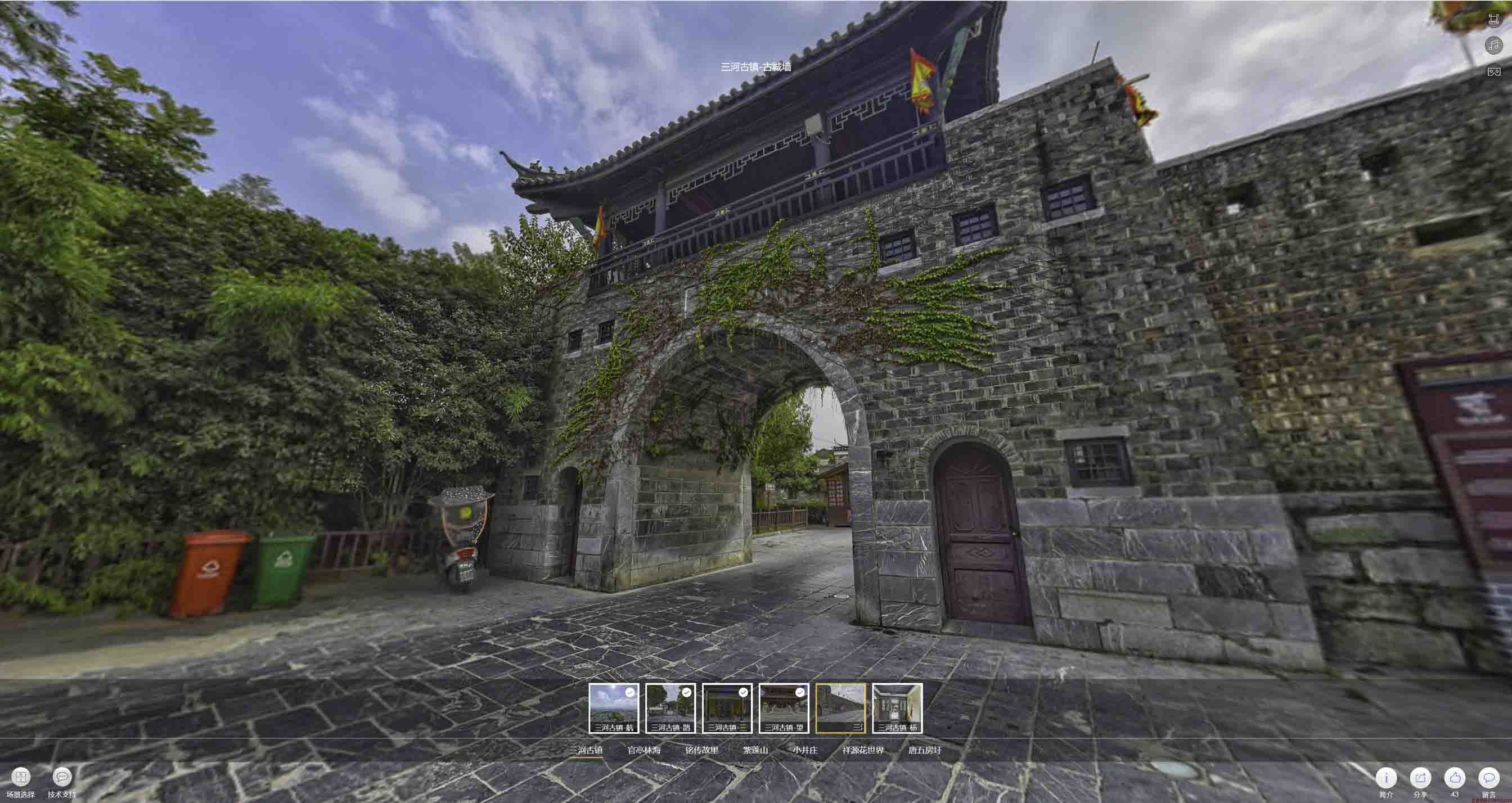 萝北全景拍摄技巧：捕捉完美全景图像在手绘地图中的创意应用