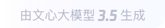 萝北360全景影像与AR技术的结合：为用户带来前所未有的手绘地图体验